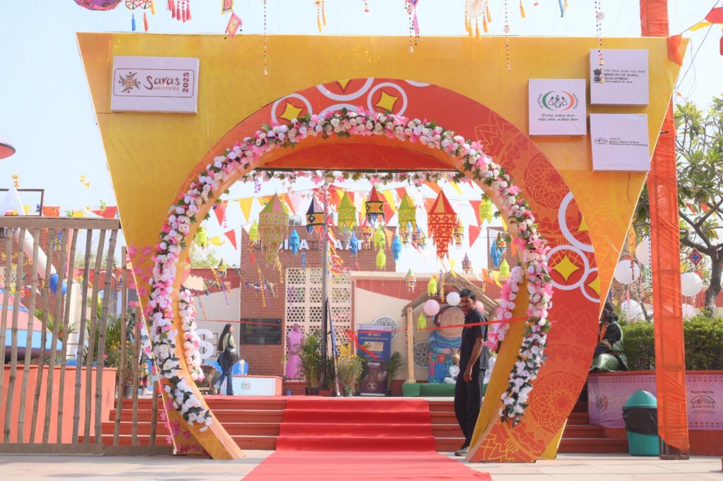 Noida-Haat