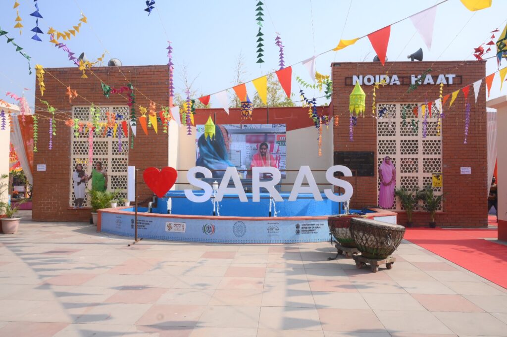 Noida-Haat